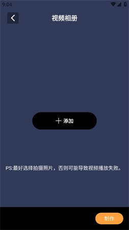 獅子影評(píng)大全截圖欣賞