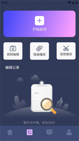獅子影評(píng)大全截圖欣賞