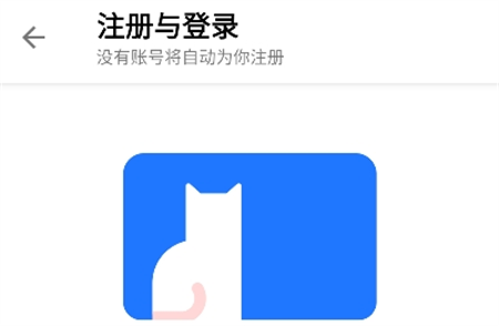 搜軟空間