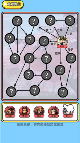 疯狂来解压游戏截图