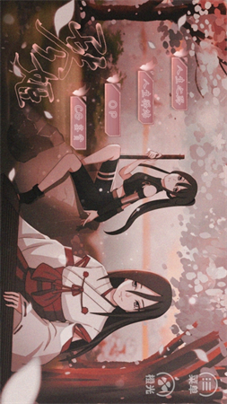 琴姬模擬人生截圖欣賞