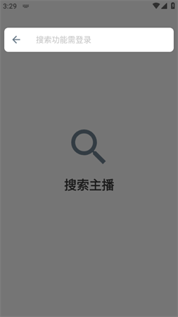 七彩box聚合盒子截圖欣賞