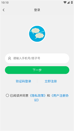 搭子社區(qū)截圖欣賞