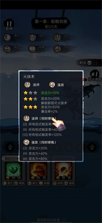 我刀法特牛截圖欣賞