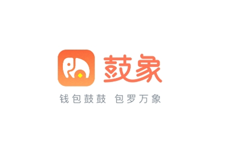 鼓象