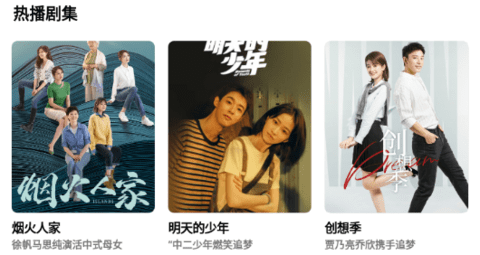 久久追劇