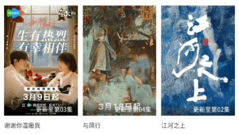 飛翔影院
