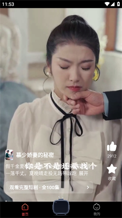 龍騰劇場(chǎng)