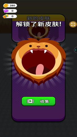 子彈風(fēng)暴截圖欣賞