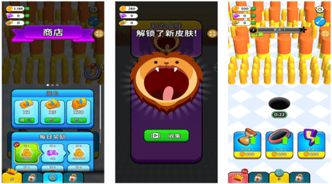 子彈風(fēng)暴
