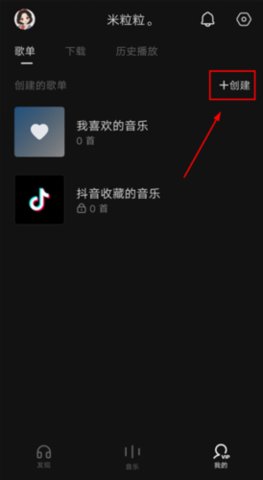 猴哥音樂