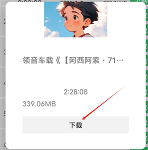dj娛樂網(wǎng)解析