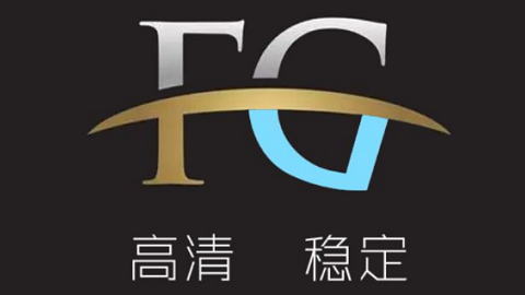 FG影视