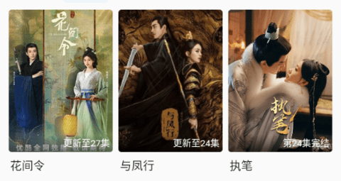 绿蛙视频