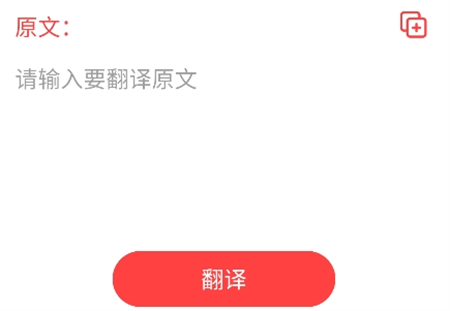 緬甸語
