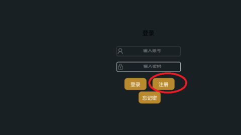 无名TV