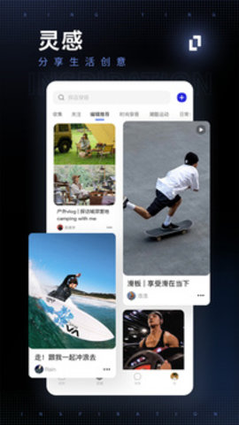 甜心特效相機(jī)截圖欣賞