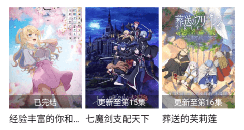 1080看視界