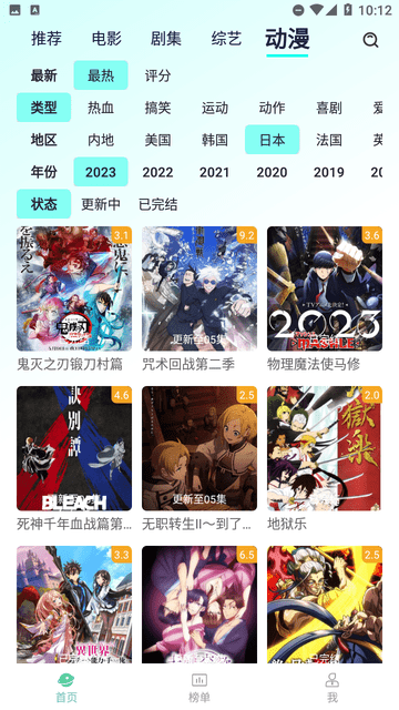 牛牛视频游戏截图
