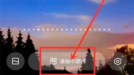小沙漏倒計時
