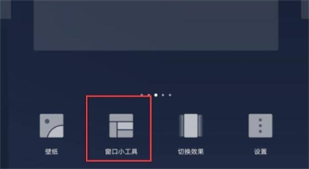 高考日歷倒計(jì)時(shí)