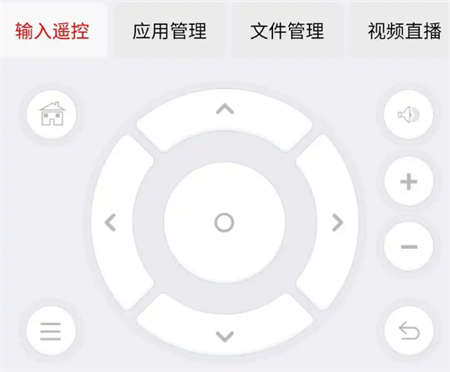小精靈盒子live