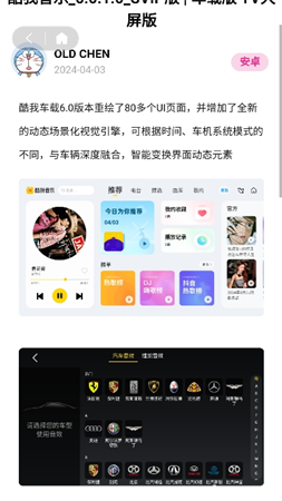 57號(hào)同學(xué)截圖欣賞