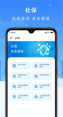 e大連