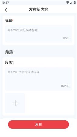 我的江北截圖欣賞