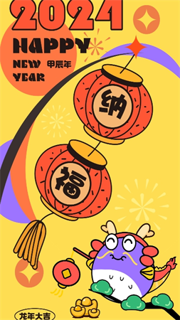 摸魚(yú)kik截圖欣賞