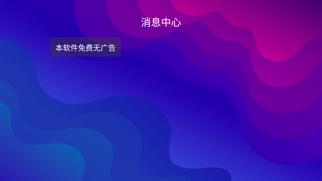千神影视