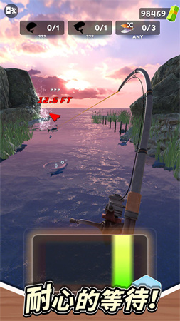 终极钓鱼模拟器游戏截图