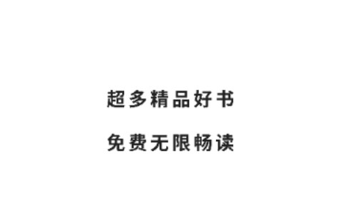 策讀小說(shuō)網(wǎng)