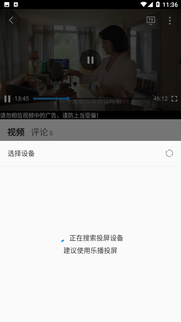 猫爪影视