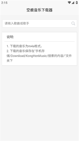 KHMD截圖欣賞