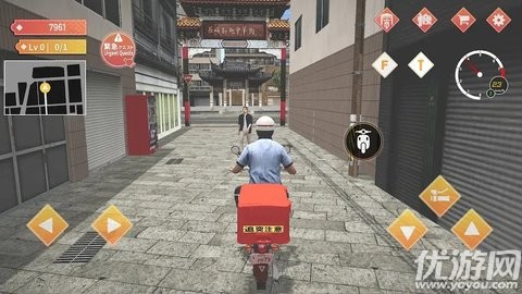 日本邮递员摩托模拟游戏截图