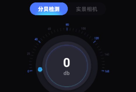 音乐雷达编辑