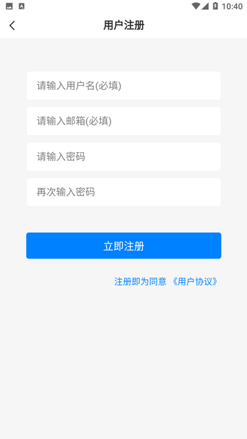 鱼塘社区