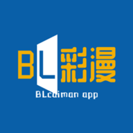 BL彩漫