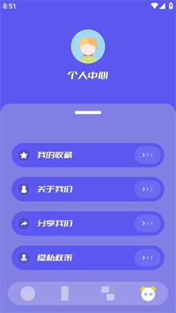 3223乐园截图欣赏