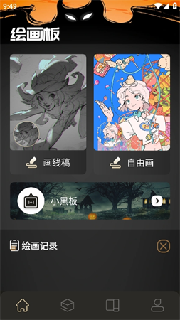 4338乐园