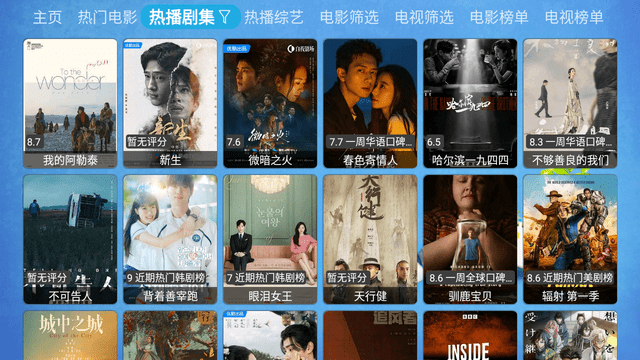 壁虎倉(cāng)截圖欣賞