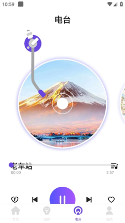 老歌播放器截圖欣賞