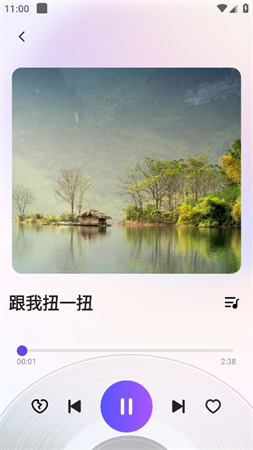 老歌播放器截圖欣賞
