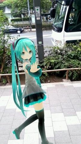 mikuture截图欣赏