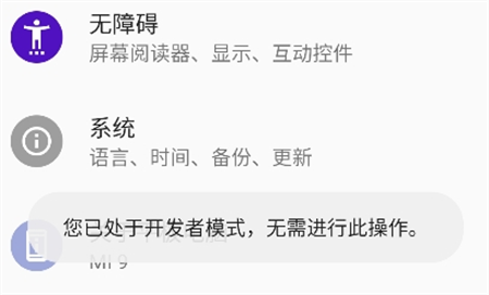 e行