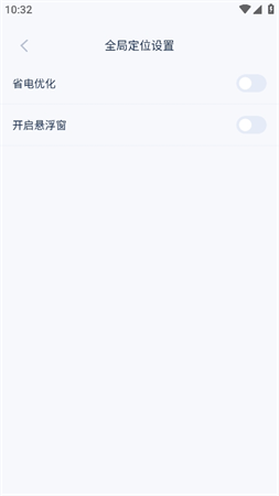e行截圖欣賞