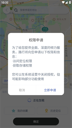 e行截圖欣賞