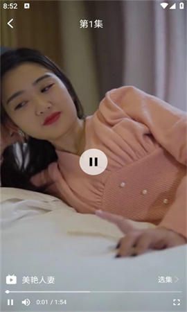 看看片場(chǎng)截圖欣賞