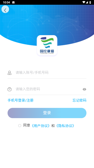 国控康福游戏截图